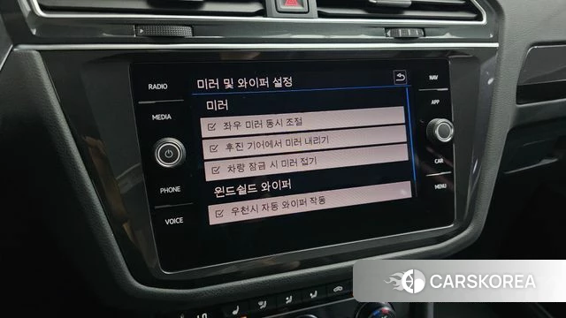 Volkswagen Tiguan second Generation id 4310428 из Кореи 7