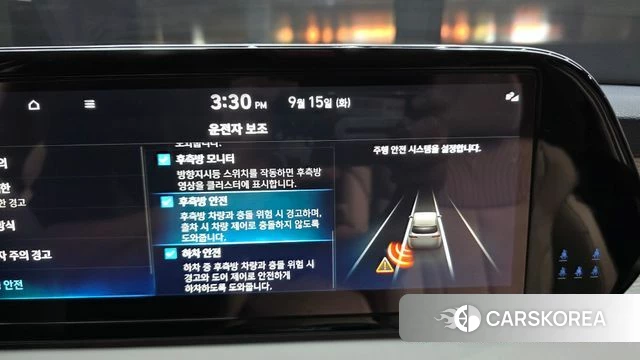 Hyundai The New Palisade id 4854530 из Кореи 7