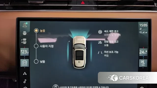 Land Rover Range Rover 5th Generation id 3596273 из Кореи 7