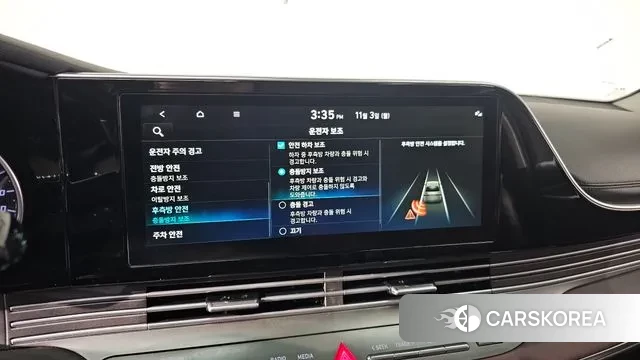 Hyundai The New Grandeur IG Hybrid id 3318031 из Кореи 7