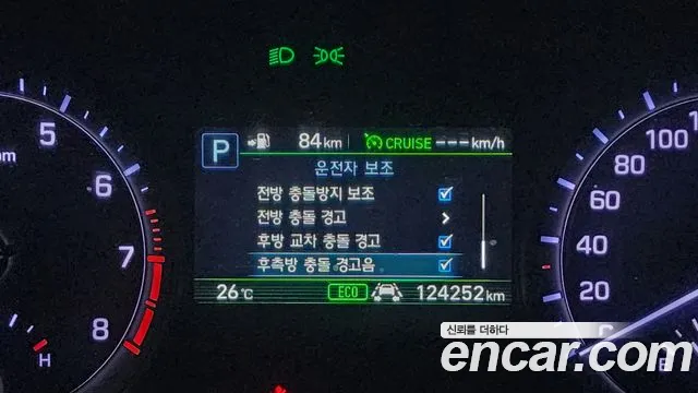 Genesis G80 id 2826819 из Кореи 7