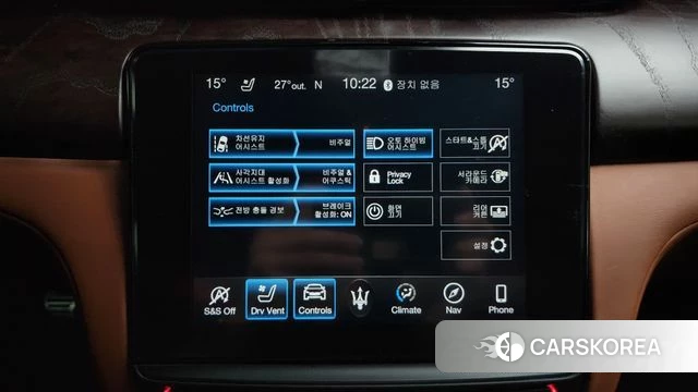 Maserati Quattroporte id 4633208 из Кореи 7