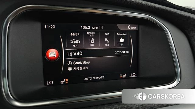 Volvo V40 id 4746839 из Кореи 7