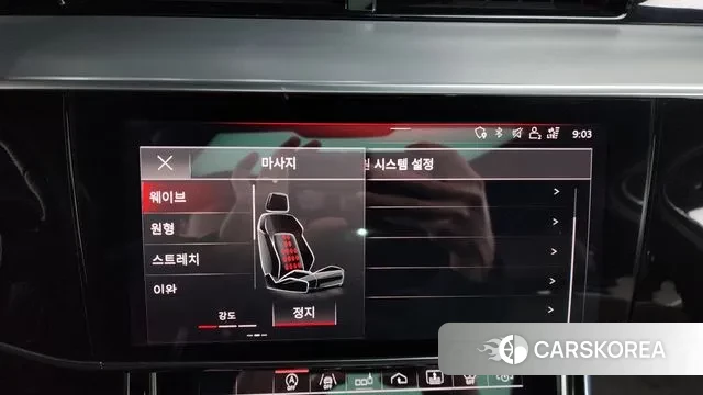 Audi A8 (D5) id 3515129 из Кореи 7