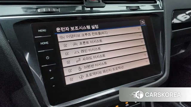 Volkswagen Tiguan second Generation id 2894326 из Кореи 7