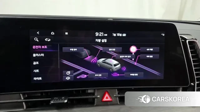 Kia Sportage 5th Generation id 3590630 из Кореи 7