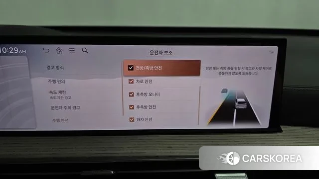 Genesis GV80 id 3663826 из Кореи 7