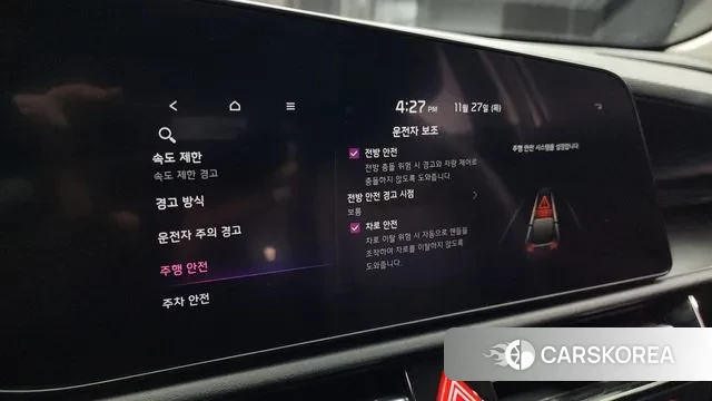 Kia Di Ol Nu Niro id 3416470 из Кореи 7