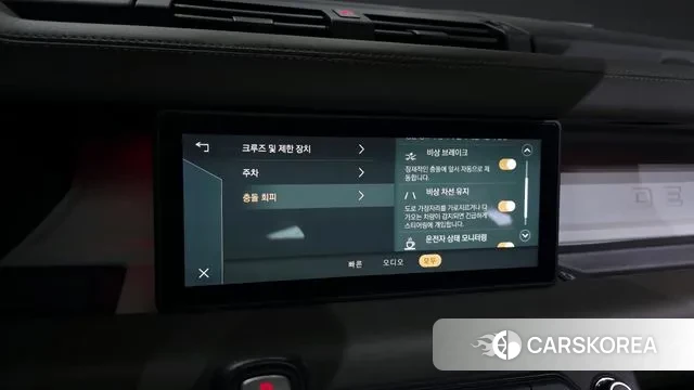 Land Rover Defender (L663) id 3468574 из Кореи 7