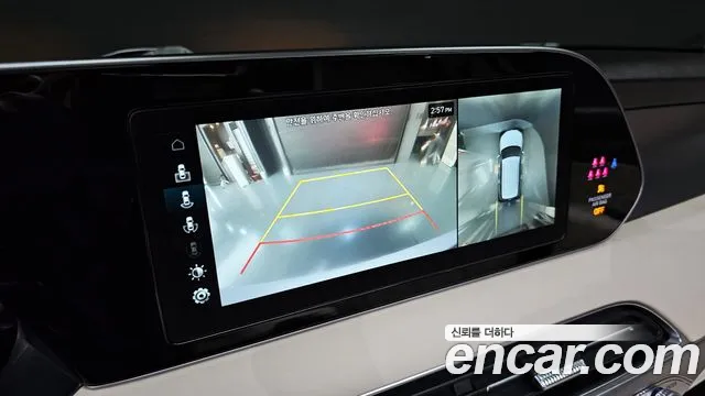 Hyundai Palisade id 2713838 из Кореи 7