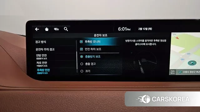 Genesis G80 (RG3) id 3685215 из Кореи 7