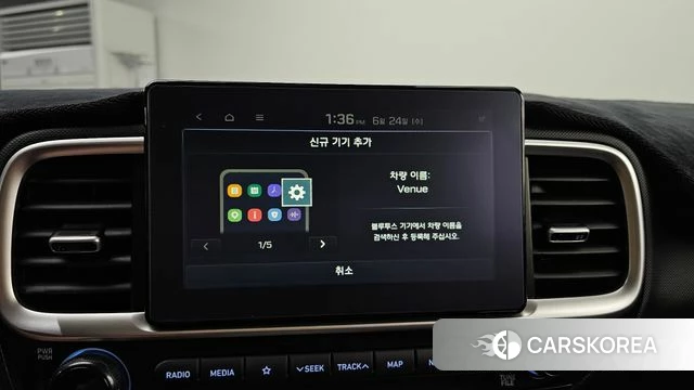 Hyundai Venue id 4501845 из Кореи 7