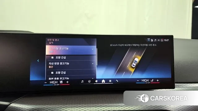 BMW 3 Series (G20) id 3549736 из Кореи 7