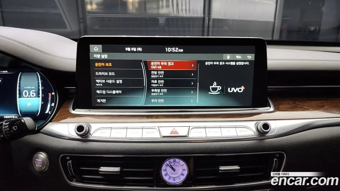 Kia More K9 id 1785921 из Кореи 7