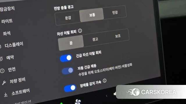Tesla Model 3 id 4645219 из Кореи 7