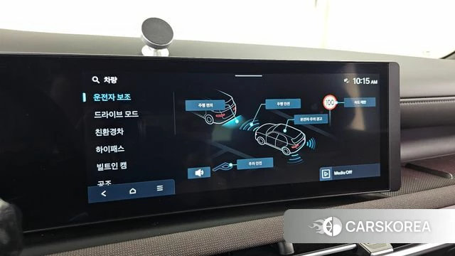 Hyundai The New Tucson Hybrid (NX4) id 4381248 из Кореи 7