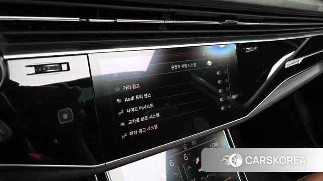 Audi Q7 (4M) id 4608280 из Кореи 7