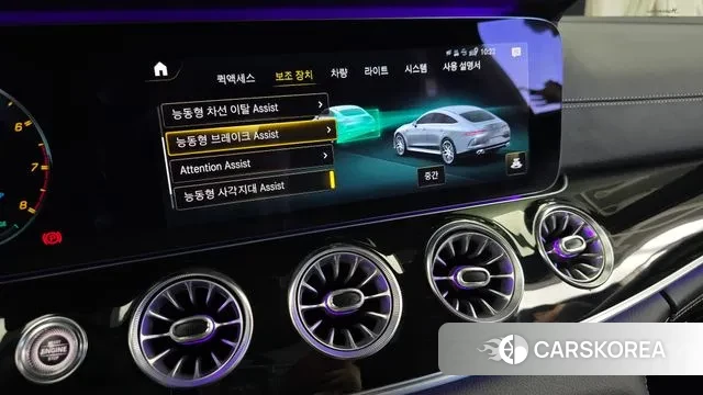 Mercedes-Benz AMG GT id 3028260 из Кореи 7