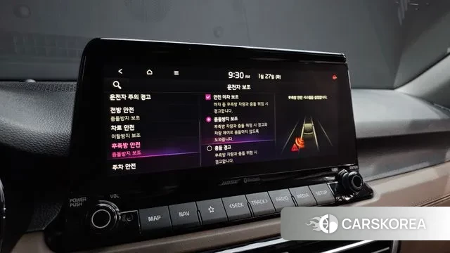 Kia Seltos id 3626671 из Кореи 7