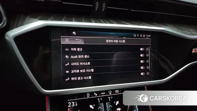 Audi A6 (C8) id 3366131 из Кореи 7