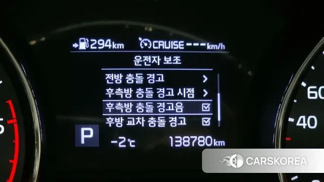 Kia The New Carnival id 3636307 из Кореи 7