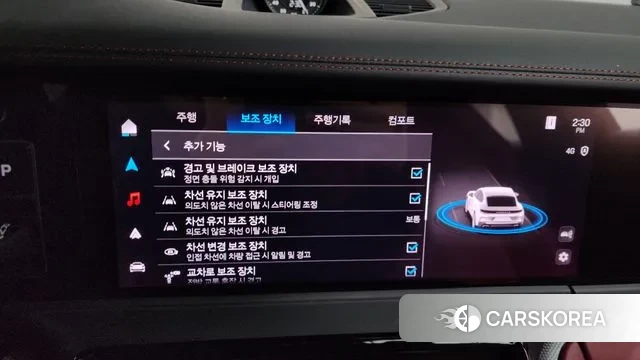 Porsche Panamera (972) id 3580701 из Кореи 7