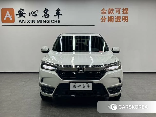 Honda Hao Ying id 4276167 из Китая 7
