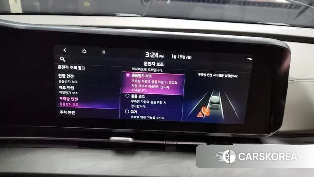 Kia Carnival 4th generation id 3600874 из Кореи 7