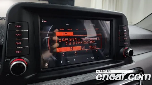 Kia Seltos id 2921483 из Кореи 7