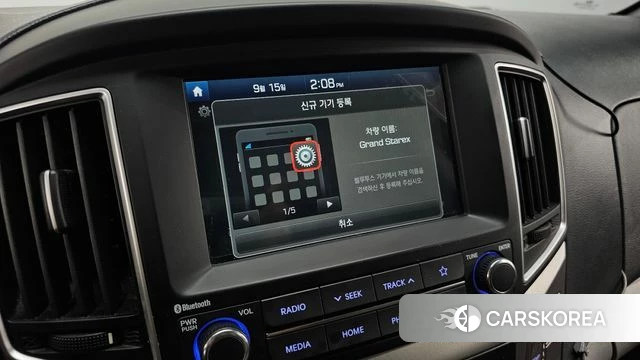 Hyundai The New Grand Starex id 4856001 из Кореи 7