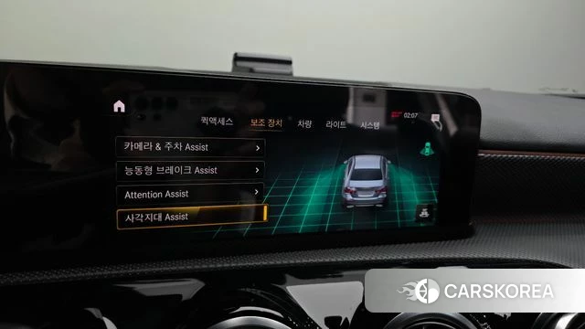 Mercedes-Benz A-Class W177 id 3935479 из Кореи 7