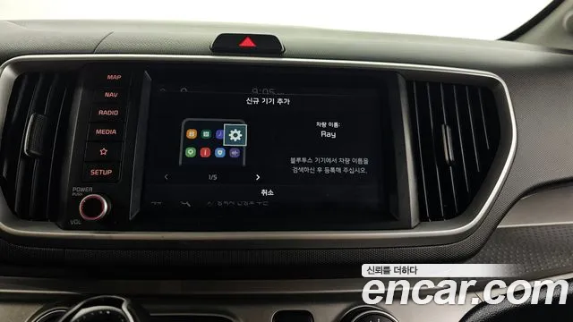 Kia The New Ray id 2671853 из Кореи 7