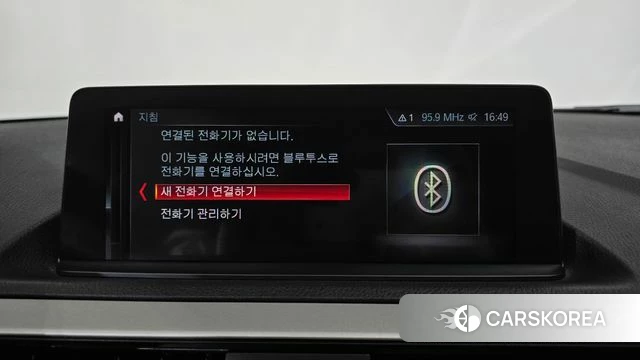 BMW 1 Series (F20) id 3844977 из Кореи 7