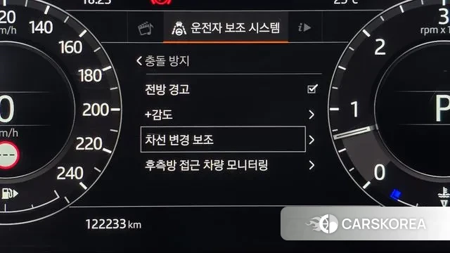 Land Rover Range Rover Sport 2nd Generation id 3039015 из Кореи 7