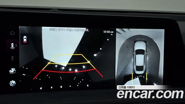 Kia K8 id 2824683 из Кореи 7