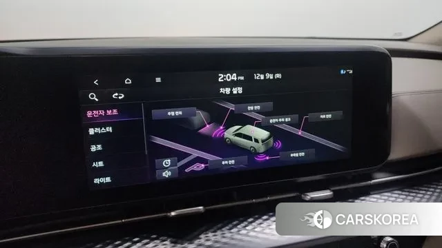 Kia Carnival 4th generation id 3458916 из Кореи 7