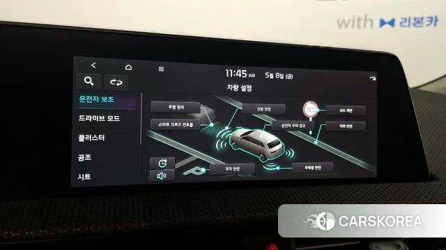 Kia EV6 id 4292580 из Кореи 7