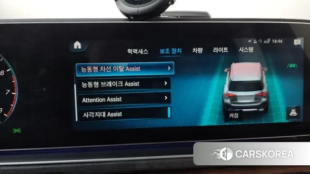 Mercedes-Benz GLE-Class W167 id 3402710 из Кореи 7