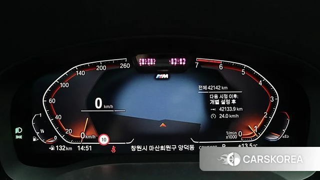 BMW 5 Series (G30) id 3935970 из Кореи 7