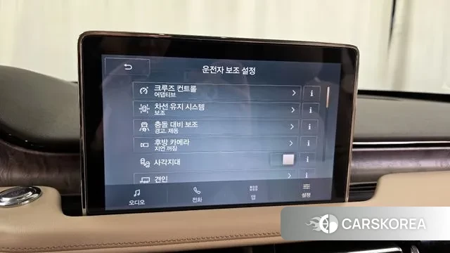 Lincoln Aviator 2nd generation id 3318999 из Кореи 7