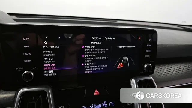 Kia Sorento 4th Generation id 3054910 из Кореи 7