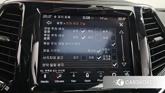 Jeep Cherokee (KL) id 3329448 из Кореи 7