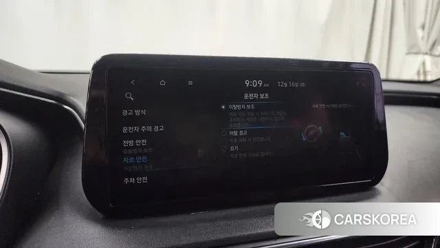 Hyundai The New Santa Fe id 3484088 из Кореи 7