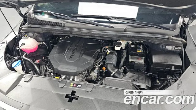 Kia Carnival 4th generation id 2687026 из Кореи 7