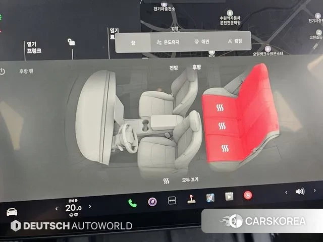 Tesla Model 3 id 3378606 из Кореи 7