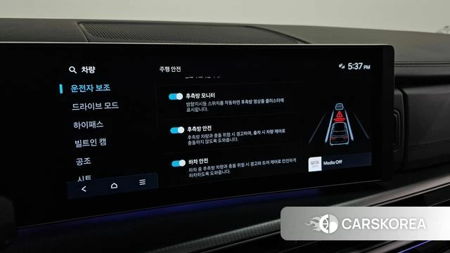 Hyundai Santa Fe (MX5) id 4474290 из Кореи 7
