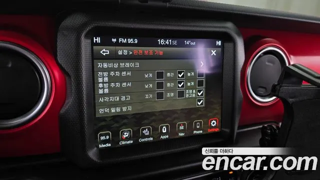 Jeep Gladiator (JT) id 2503945 из Кореи 7