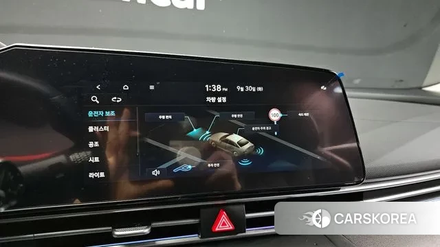 Hyundai The New Avante (CN7) id 3212593 из Кореи 7