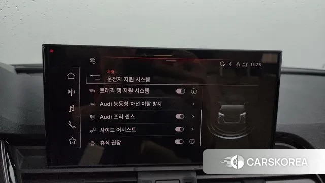 Audi Q5 (FY) id 3195765 из Кореи 7