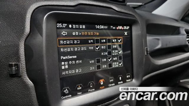 Jeep Renegade id 2515160 из Кореи 7